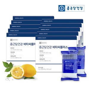 종근당건강 비타씨플러스 비타민C 분말 (총 200포), 40g