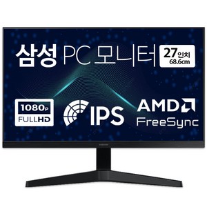 삼성전자 S27C310 27인치 IPS led FHD 모니터 75hz 플리커프리 블루라이트 차단 FreeSync, SAMSUNG S27C310, 68.6cm