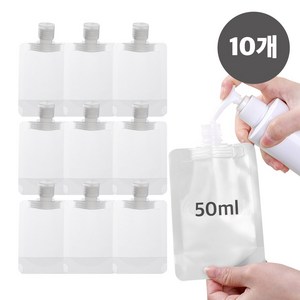 이지유 여행용 공병 파우치 소분 용기 튜브 휴대용, 10개, 화이트 50ml