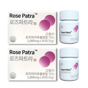 로즈파트라 Rose Patra 30정 1개월분 로즈메리 천수국, 2박스