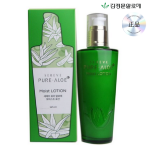 김정문알로에 세레브 퓨어알로에 모이스트 로션, 125ml, 1개