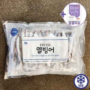 코스트코 촉촉한 반건조 열빙어 1.2KG 아이슬란드산 아이스박스포장, 1개