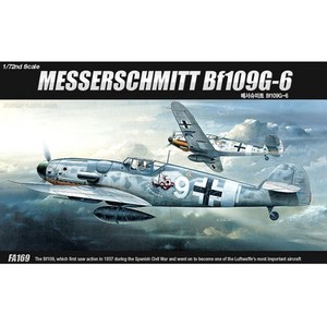 아카데미과학 12467 1/72 메서슈미트 프라모델 Bf109G-6 MESSERSCHMITT BF109G-6, 1개