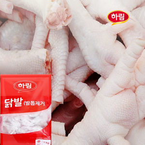 하림-통 닭발(발톱제거)1kg, 2개