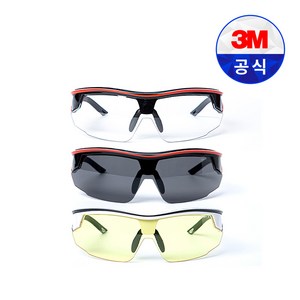 3M 보안경 AP400 시리즈/ AP401 AP402 AP403 UV 99.9% 차광 이마보호대 보안경 김서림방지코팅, AP 402SG(회색), 1개, 그레이