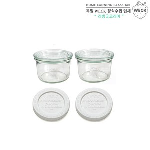 WECK 기본형165ml(No.976)_PE뚜껑 2개 세트