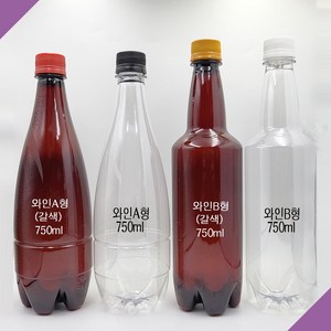 [보틀스] 750페트병 750미리 750ml 투명/갈색 페트병 와인페트병 내압병 생맥주용기 막걸리공병 플라스틱병 공병(낱개), 투명 병, 파랑 캡, 750ml 와인A, 1개