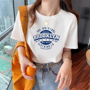 엘쏘 여성용 통기성 라운드넥 로고 화이트 티셔츠