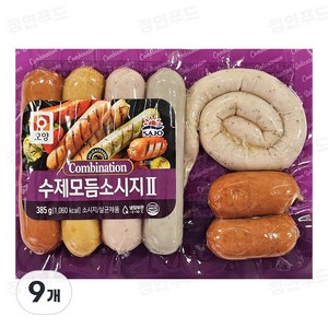 [정연푸드] 사조오양 수제모듬소시지II (냉장), 9개, 385g