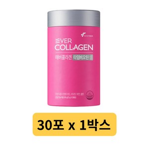 에버콜라겐 타임비오틴 셀 콜라겐/히알루론산, 3g, 30개