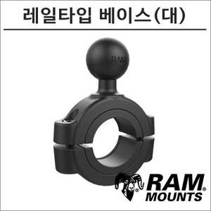 램마운트 RAM-B-408-112-15U 1.5인치 핸들바 베이스 대