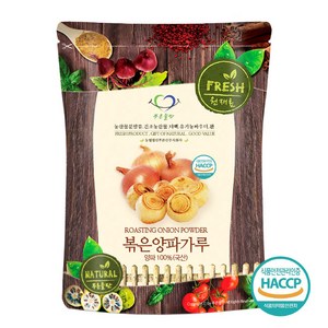 푸른들판 국내산 볶은 양파 분말 가루, 100g, 1개