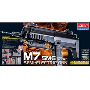 아카데미과학 M7 SMG 세미전동건 비비건 BB건 BB GUN, 단품, 1개