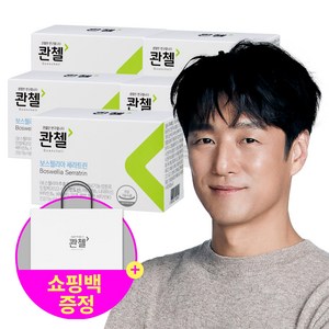 콴첼 보스웰리아 세라트린 5BOX/5개월분, 30정, 5개