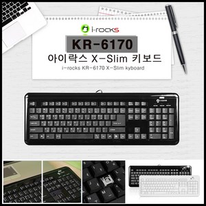 아이락스 KR-6170 X-Slim (블랙) 유선 팬터그래프 키보드, [W3FC406], [색상]▷블랙　[#405]