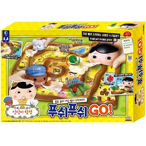 [미미월드] 엉덩이탐정 푸쉬푸쉬 GO 푸쉬푸쉬 고, 혼합색상, 1개
