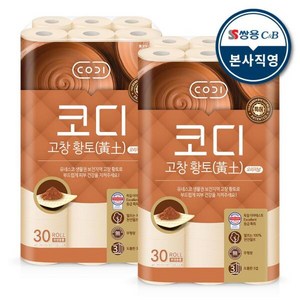 코디 고창황토 오리지널 천연펄프 3겹 화장지 25m, 30롤, 2개