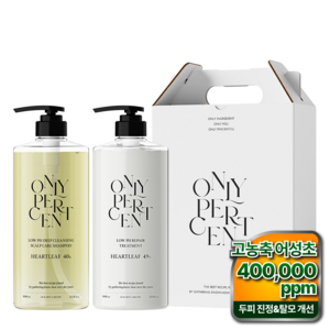 온리퍼센트 어성초 40 샴푸 1000ml + 49 트리트먼트 1000ml 선물세트, 1세트