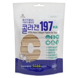 콜라겐 197 HA 저분자 소프트 가수분해껌 240g, 스틱(라지), 1개