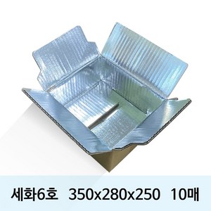 [세화박스] 종이 보냉 택배박스, 10개, 브라운