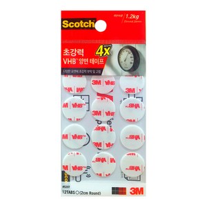 3M 초강력 VHB 520T 양면테이프, 1개