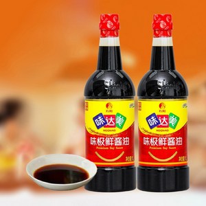 (신영중국식품) 미극선 간장, 3개, 500ml