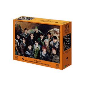 세븐틴 500피스-SEVENTEEN BEST ALBUM [ALWAYS YOURS] LIMITED B