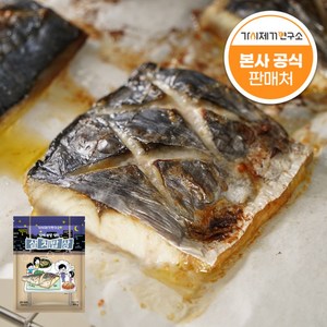 가시제거연구소 순살 삼치 밥상 대삼치, 2개, 800g