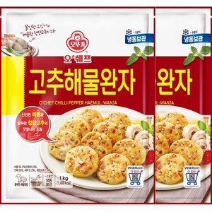 오뚜기 오쉐프 고추해물완자 (1kg) x 2봉, 1kg, 1개