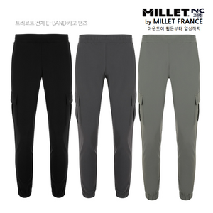 밀레 [MILLET] 남성 조거바지 트리코트 허리전체 밴딩 신축성이 뛰어나고 시원한 트리코트 디본 카고 팬츠