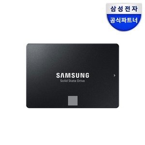 삼성전자 870 EVO SATA SSD, 500GB, MZ-77E500B/KR