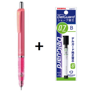 제브라 델가드 0.7mm 샤프 + 샤프심 P-MAB85 P-LDB10, 브라이트핑크+B샤프심