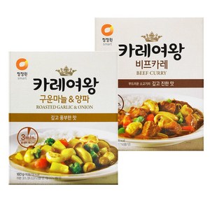 카레여왕 구운마늘&양파X6개+비프카레X6개, 12개, 160g