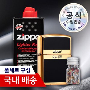 zippo 지포 라이터 에나멜 오리지날 트레이드마크 컬렉션