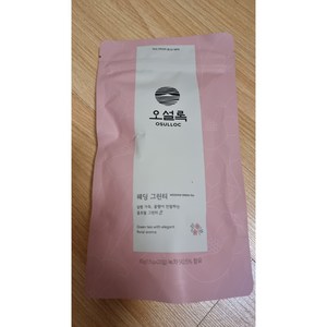 오설록 웨딩 그린티 피라미드티백 파우치, 1.5g, 20개입, 2개