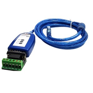 USB To 485 422 직렬 케이블 산업용 등급 s485-usb 통신 변환기-485 모듈, 1개, 04 (CH340) line 5m