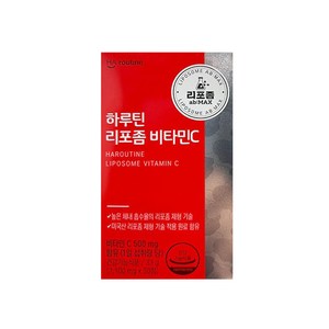 [하루틴정품] 미국산 리포좀 제형 기술 리포좀 비타민C 1100mg 1개월 3개월 옵션선택 1박스(30정1개월분), 30정, 1개