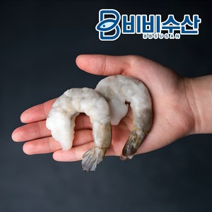 비비수산 흰다리새우 감바스 생 칵테일새우, 1kg (50~59미) 대, 1개