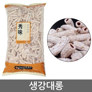 생강대롱, 1kg, 1개