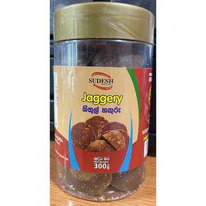 SRILANKA GAGGERY(코코넛설탕) 300G, 1개