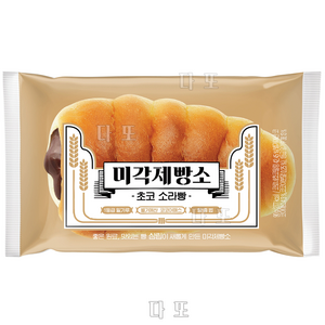 미각제빵소 초코소라빵 봉지빵 간식빵 삼립빵, 90g, 1개