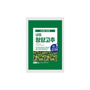 대상유통 냉동 청양고추 1kg x 1봉지, 1개