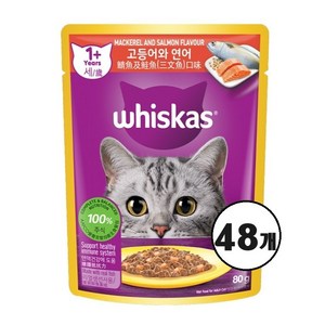 위스카스 어덜트 고양이 습식사료, 닭, 80g, 48개