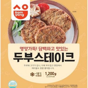 모닝하임 두부스테이크 냉동 1.2Kg(80gx15EA), 15개, 80g