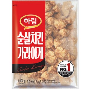 닭고기몰 하림 순살치킨 가라아게, 1kg, 8개