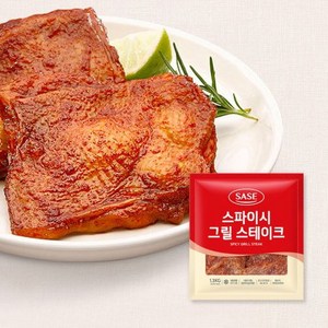 [피자다] 사세 스파이시 그릴 스테이크, 1.3kg, 1개