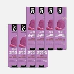 아임이 자색고구마칩110g 8개입 고구마스낵 과자, 110g, 8개