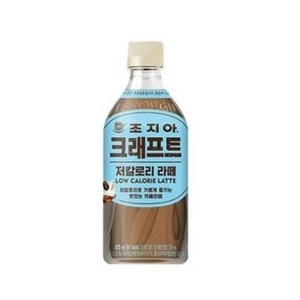 신제품 조지아 크래프트 저칼로리 라떼 470ml 조지아 카페라떼, 24개