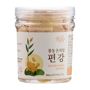 봉동 온리당 편강 200g, 1개