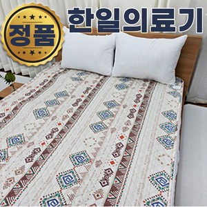 [당일발송] 한일의료기전자파없는 안전한 카본 탄소매트 항균 원적외선 온열 발열 전기요, 더블(138X180), 핑크